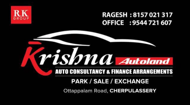 Krishna Autoland Cherpulassery